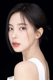 신수현