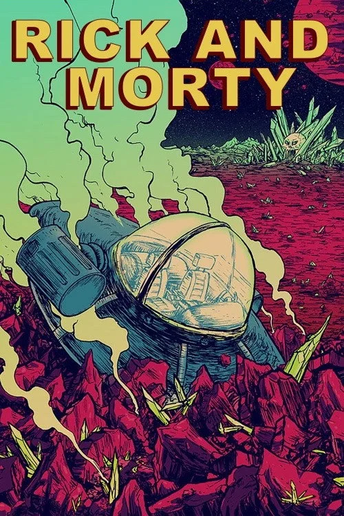 Рик и Морти