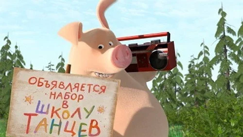 Маша и Медведь 2 сезон 2 серия