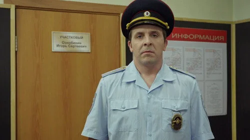 Реальные пацаны 7 сезон 3 серия