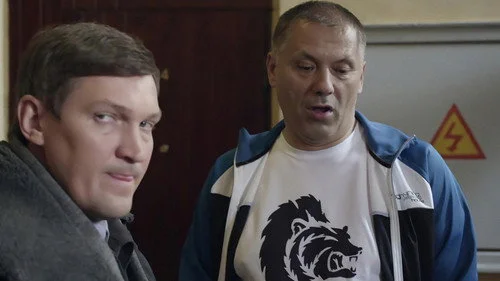 Реальные пацаны 4 сезон 12 серия