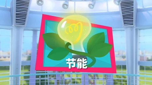 Фиксики 4 сезон 39 серия