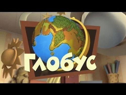 Фиксики 2 сезон 21 серия