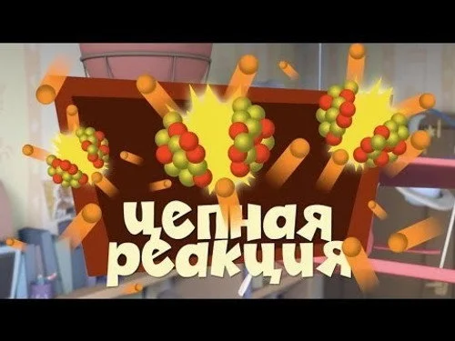 Фиксики 2 сезон 21 серия