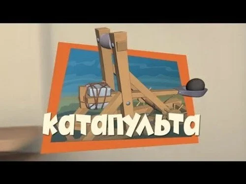Фиксики 2x3