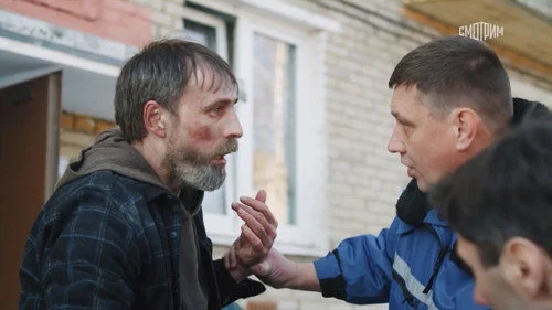 Склифосовский 10 сезон 2 серия