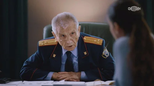 Тайны следствия 23 сезон 2 серия