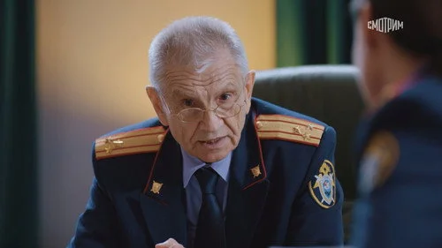 Тайны следствия 23 сезон 2 серия