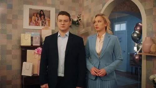 4 сезон