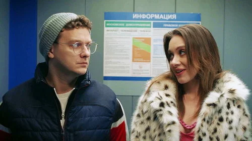 Синий Трактор 1 сезон 17 серия