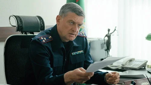 Первый отдел 3 сезон 17 серия