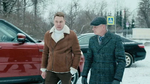 Первый отдел 3 сезон 11 серия