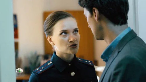Первый отдел 2 сезон 7 серия