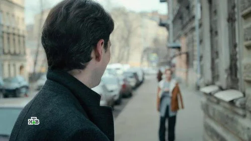 Первый отдел 2 сезон 4 серия