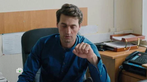 Первый отдел 1 сезон 20 серия