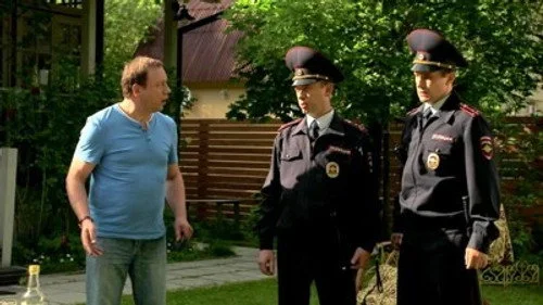 Воронины 24 сезон 9 серия
