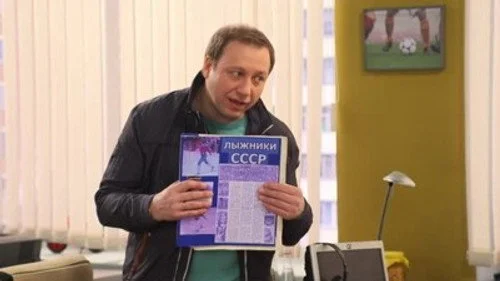 Воронины 17 сезон 9 серия