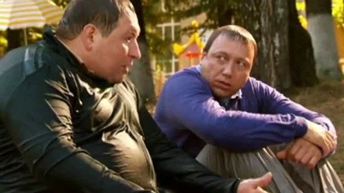 Воронины 16 сезон 2 серия