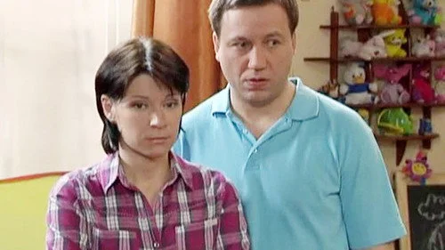 Воронины 9 сезон 5 серия