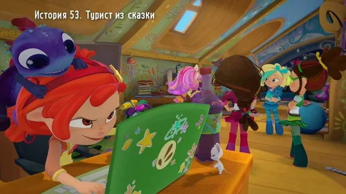 3 сезон