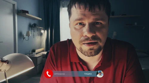 Зона комфорта 2 сезон 2 серия