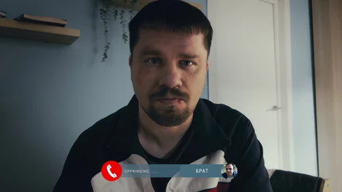 Зона комфорта 2 сезон 2 серия