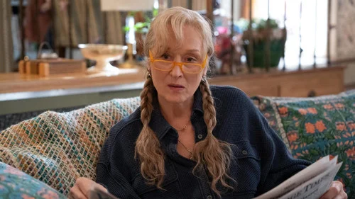 Убийства в одном здании 3 сезон 8 серия — кадр