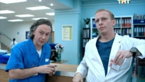 Интерны  1 сезон 7 серия — кадр