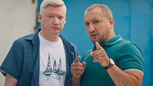 Универ. 15 лет спустя 1 сезон 5 серия