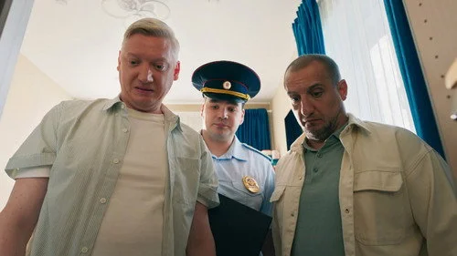 Универ. 15 лет спустя 1 сезон 5 серия