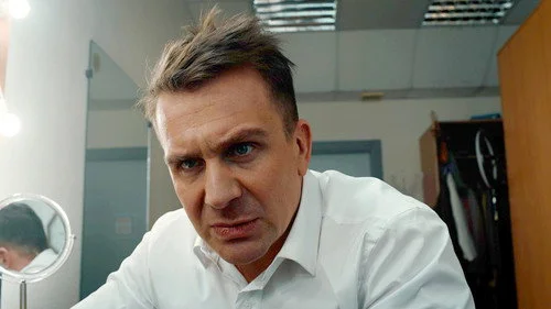 1 сезон