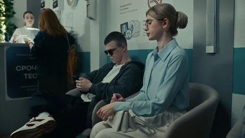 Секс. До и после 2 сезон 1 серия