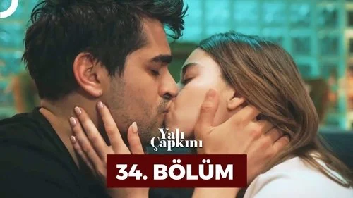 Зимородок 1 сезон 2 серия