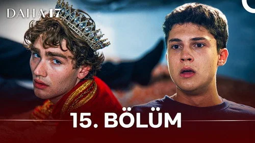 Ещё 17 1 сезон 15 серия — кадр
