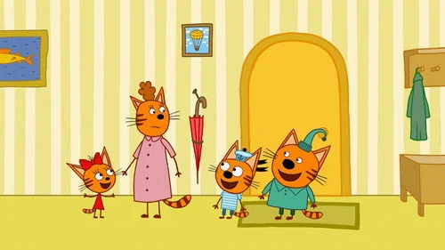 Три кота 3 сезон 2 серия