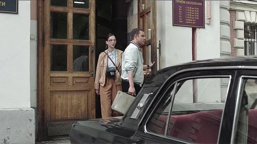 Душегубы 1 сезон 3 серия — кадр