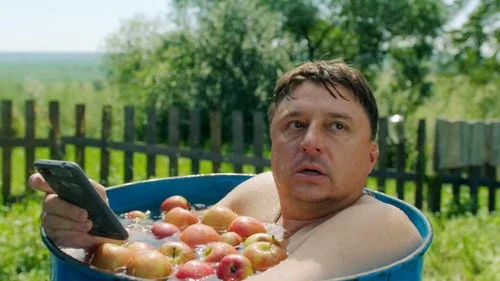 4 сезон
