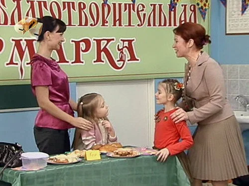 Папины дочки 8 сезон 9 серия