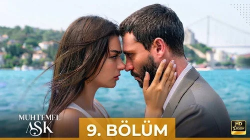 Возможная любовь 1 сезон 12 серия