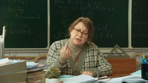 Олдскул 1x1