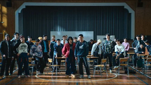Истинное образование 1 сезон 2 серия