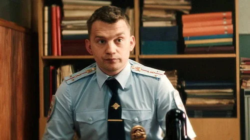 Инспектор Гаврилов 1 сезон 3 серия