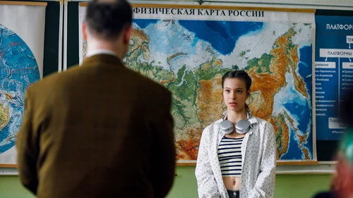 Плакса 1x6