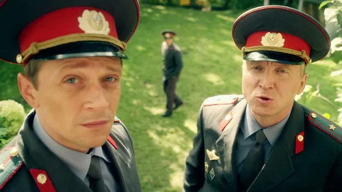 Обратная сторона Луны 1 сезон 2 серия