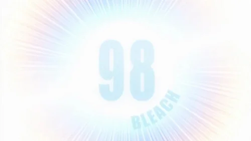 Блич 1 сезон 98 серия