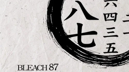 Блич 1 сезон 87 серия