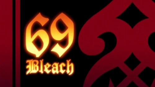 Блич 1 сезон 69 серия
