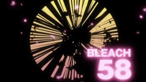 Блич 1 сезон 58 серия