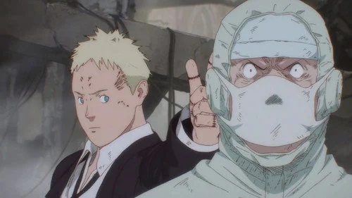 Дорохэдоро 1 сезон 9 серия — кадр